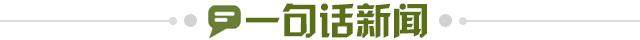 e6d35d89-265e-422b-8730-e14f8144361a.jpg@!img01