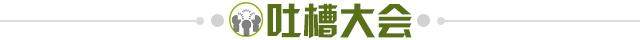6d8827c6-5b19-4402-8817-5455163db9bb.jpg@!img01